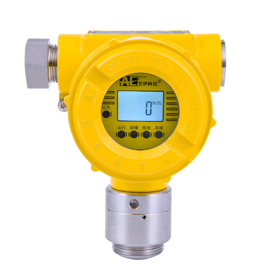 AG210/AG211型氣體檢測(cè)變送器是艾伊科技經(jīng)典款氣體檢測(cè)變送器